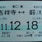 20100429102251