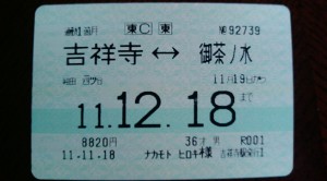 20100429102251