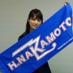 Aya