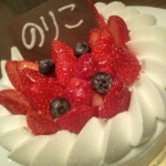 20100612205823