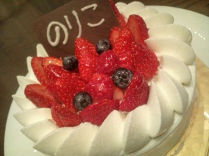20100612205823