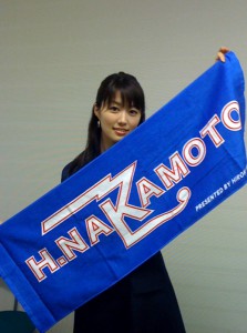 Aya