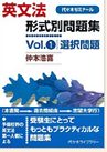 book 03