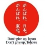 Nippon