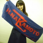 H.NAKAMOTO200112