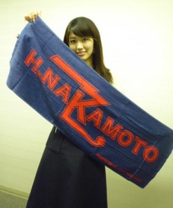 H.NAKAMOTO200112