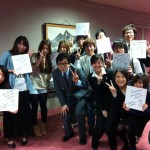 koube_1